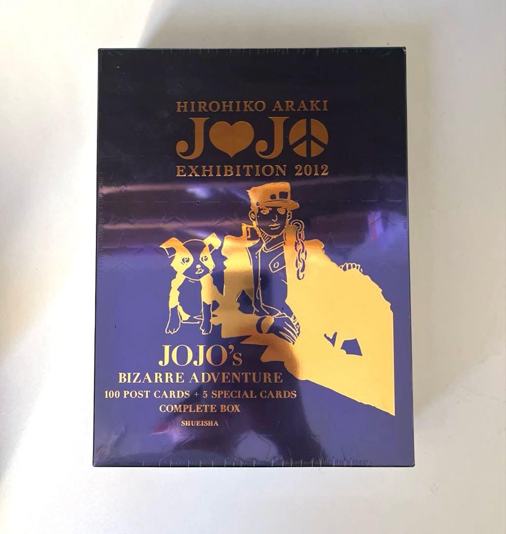 荒木飛呂彦原画展 ジョジョ展 2012 ポストカードボックス