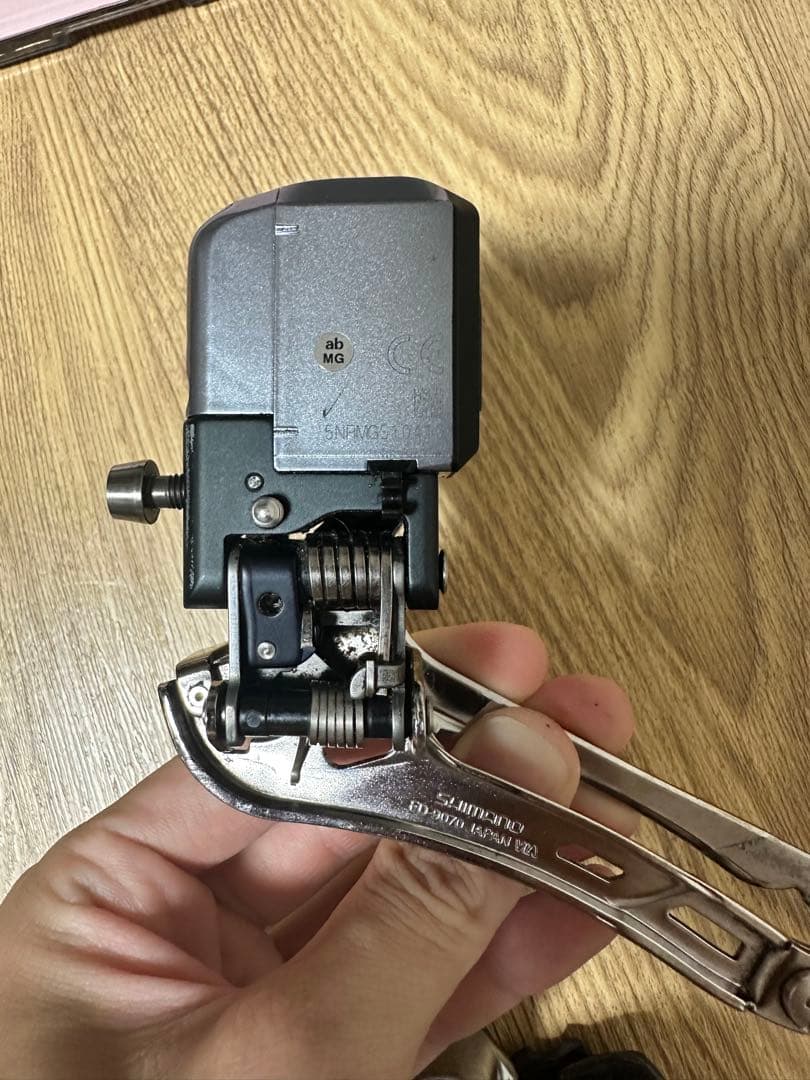 パーツ Shimano DURA-ACE di2 9070 RD+FD