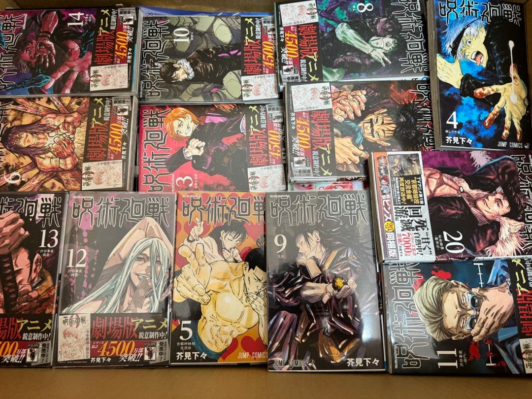 アニメグッズ キャラクターグッズ まとめ売り 超大量 大量 缶バッジ 激安 処分