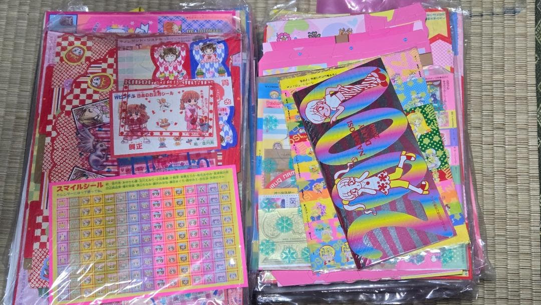 平成レトロ りぼん　なかよし　少女コミック付録