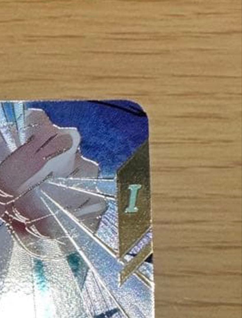 SDV7-062 ゴジータ　GDR ドラゴンボールスーパーダイバーズ　最安値