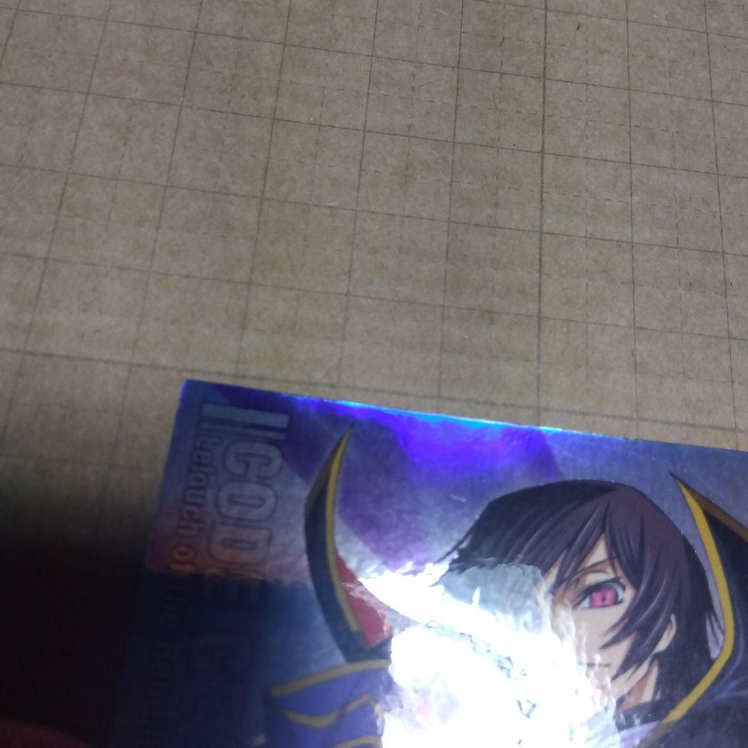 フ*ト様 コードギアス　カードダスマスターズ　直筆サイン入り　EX003