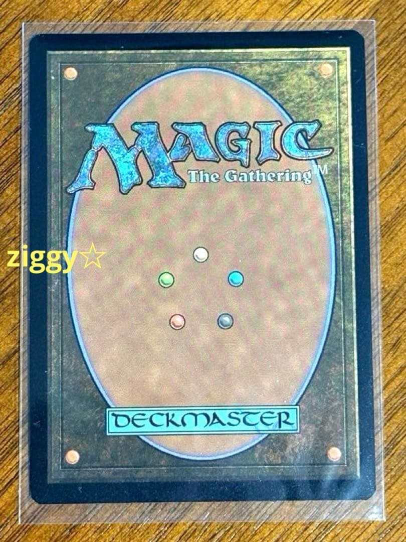 MTG 剣を鍬に foil FFTCG アルフィノ セット