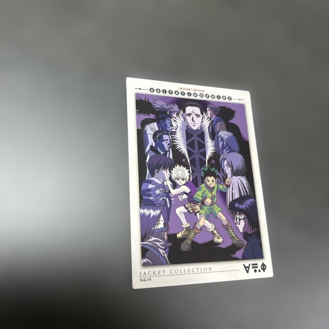 HUNTER×HUNTER カードダスマスターズ　プロモ　VD15 幻影旅団