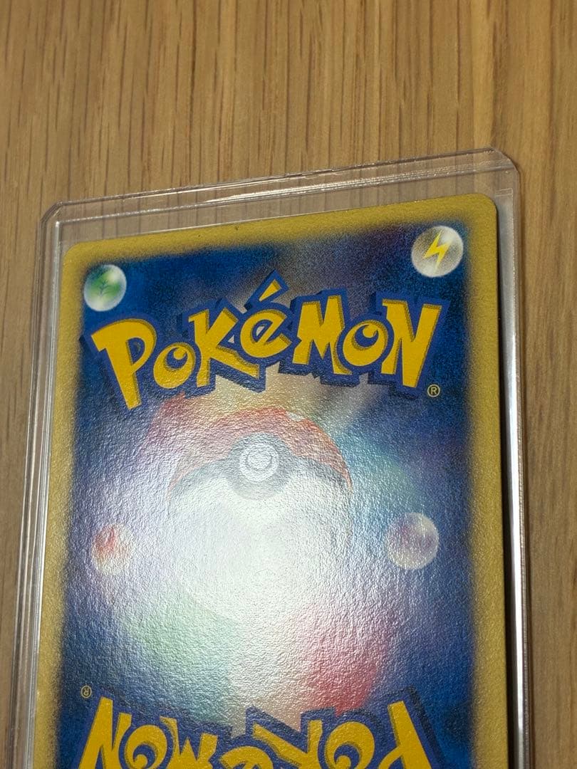 ダークライLv.X SR ひかる闇☆ポケモンカード