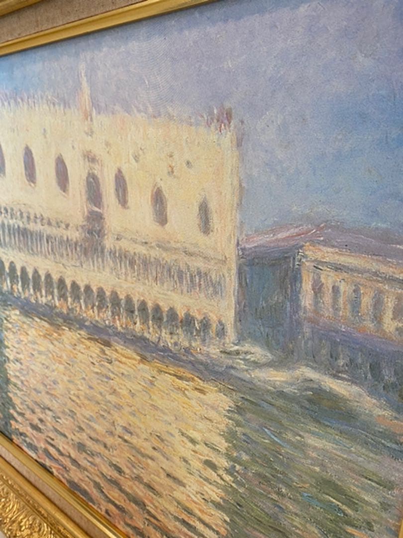 モネ　旧総督府