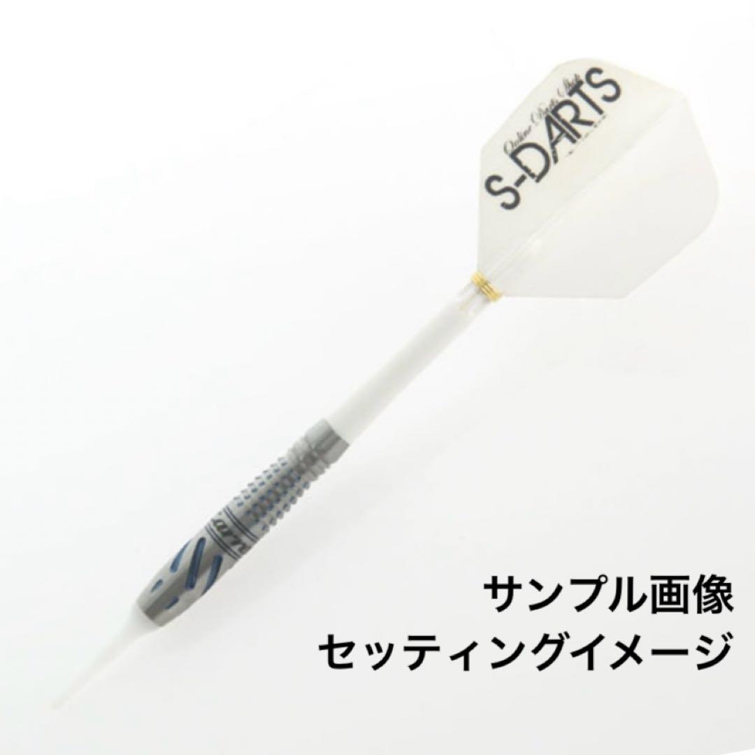 【ターゲット】カレラ　アズーリ　フォルツァ　2BA　タングステン90％　激レア