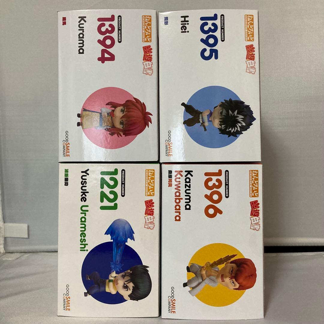 【未開封4種セット】ねんどろいど　幽遊白書　幽助　桑原　蔵馬　飛影　フィギュア