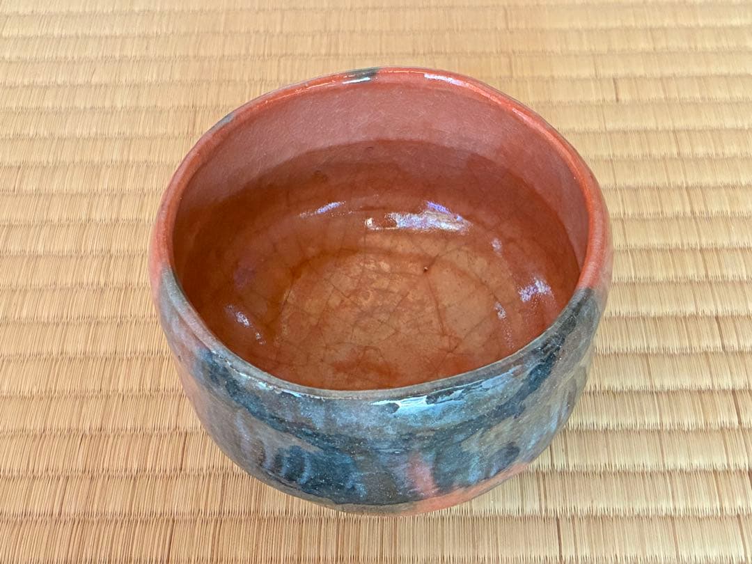 茶道具　『赤楽茶碗』　7代目和樂 作