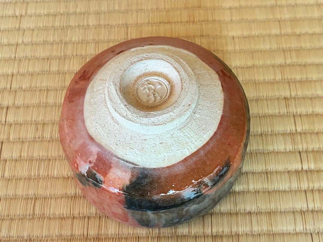 茶道具　『赤楽茶碗』　7代目和樂 作