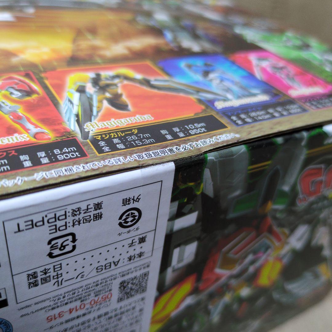 user_2f8bcac3　SMP 魔神合体マジキング