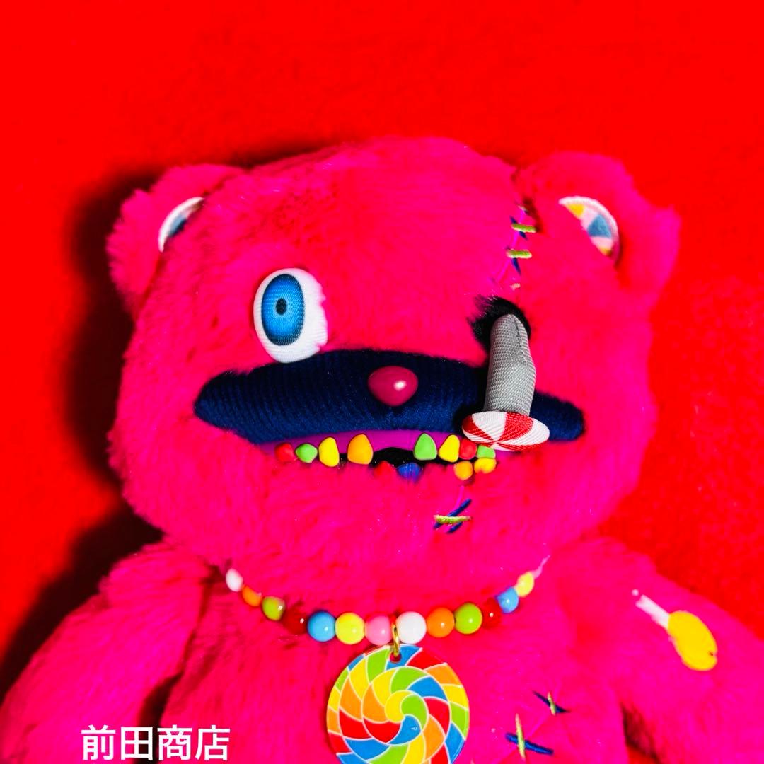 ハミクマ キャンディ 2025 ぬいぐるみ
