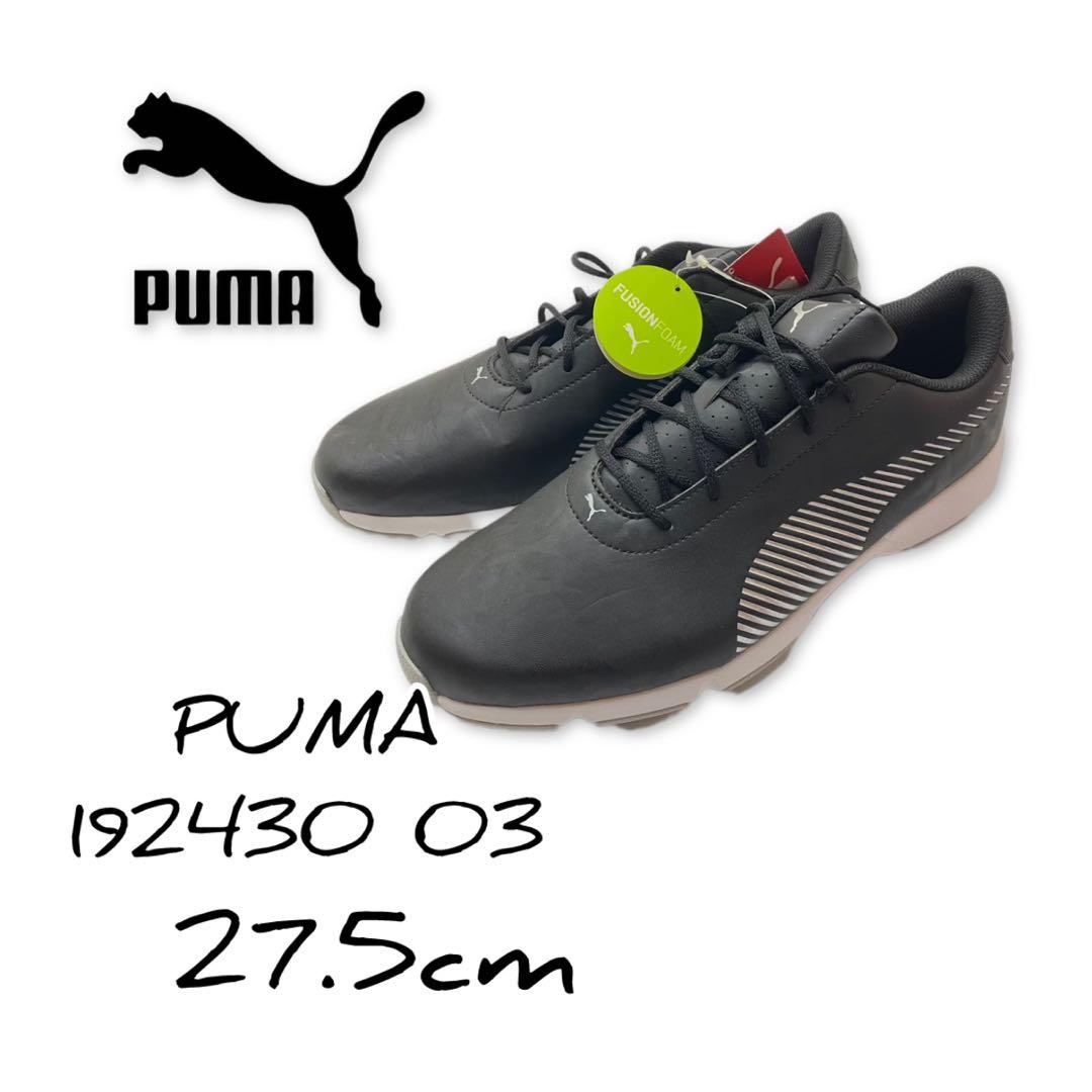 PUMA ゴルフシューズ 192430 03