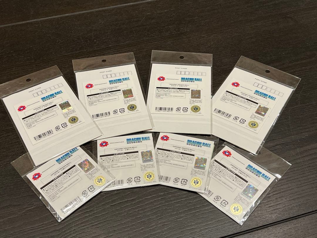 EXPO2025 『DRAGON BALL』 ポストカード ＆ステッカー