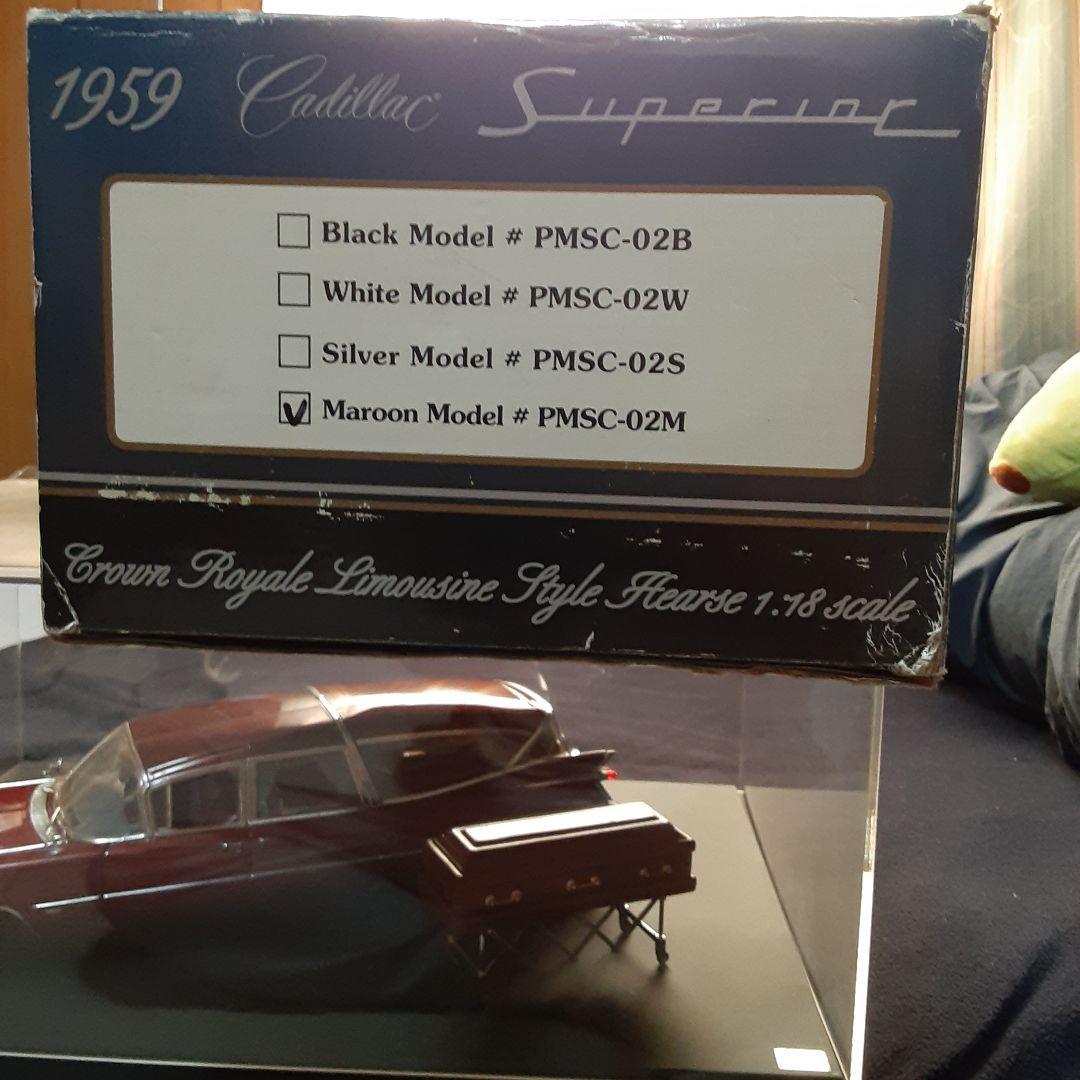 1959年型キャデラック霊柩車ミニカー 棺桶付き廃盤希少1/12sizu