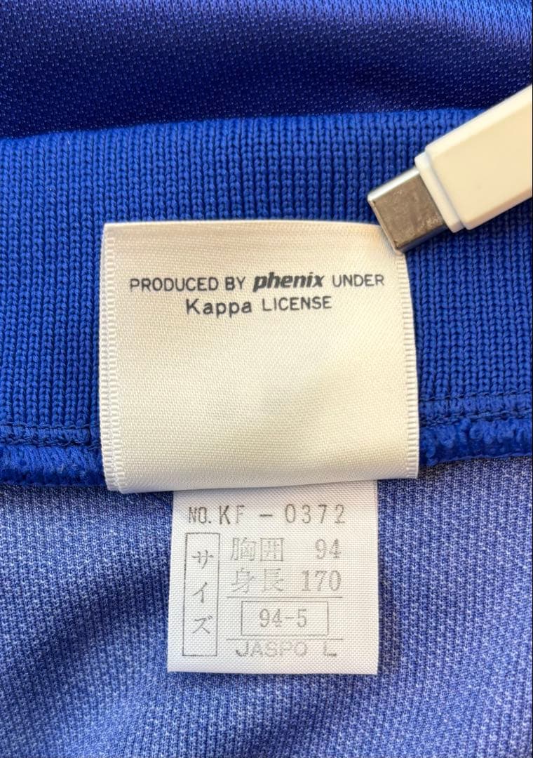 ユヴェントス　94-95 Kappa DANONE ユニホーム