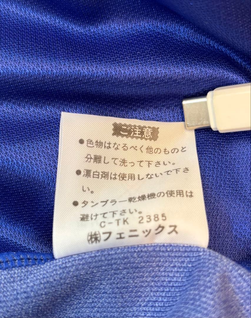 ユヴェントス　94-95 Kappa DANONE ユニホーム