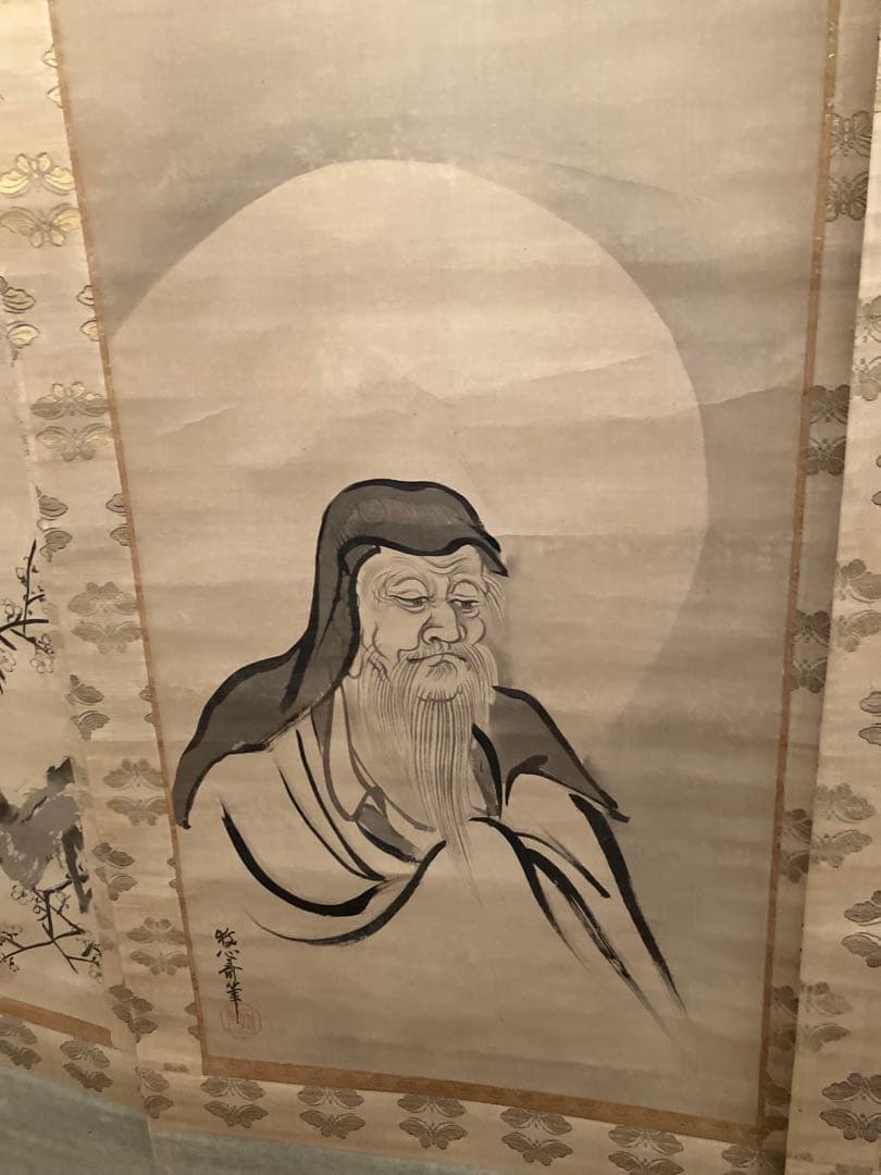 牧心斎(狩野安信)3幅対