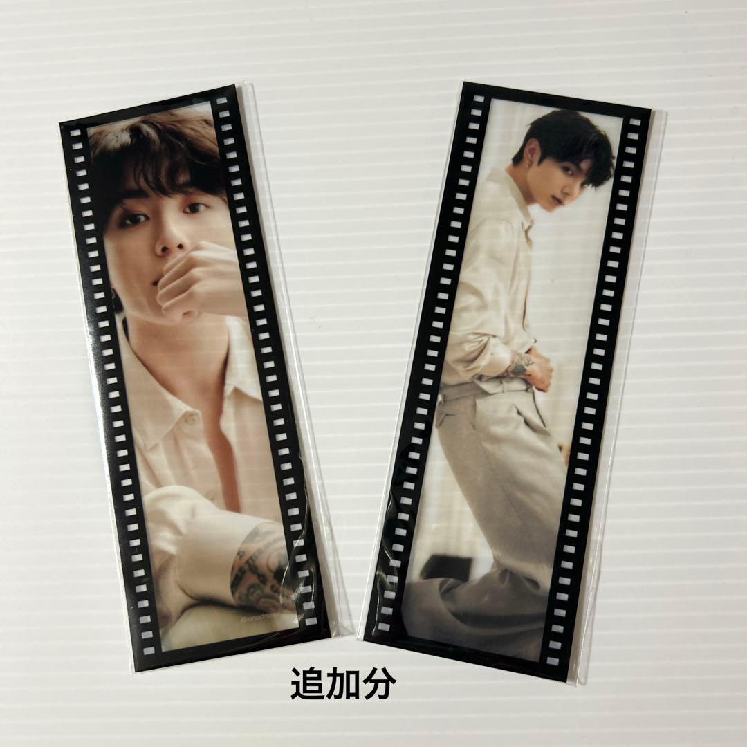 BTS Jungkook フィルムフォト・フィルムブックマーク
