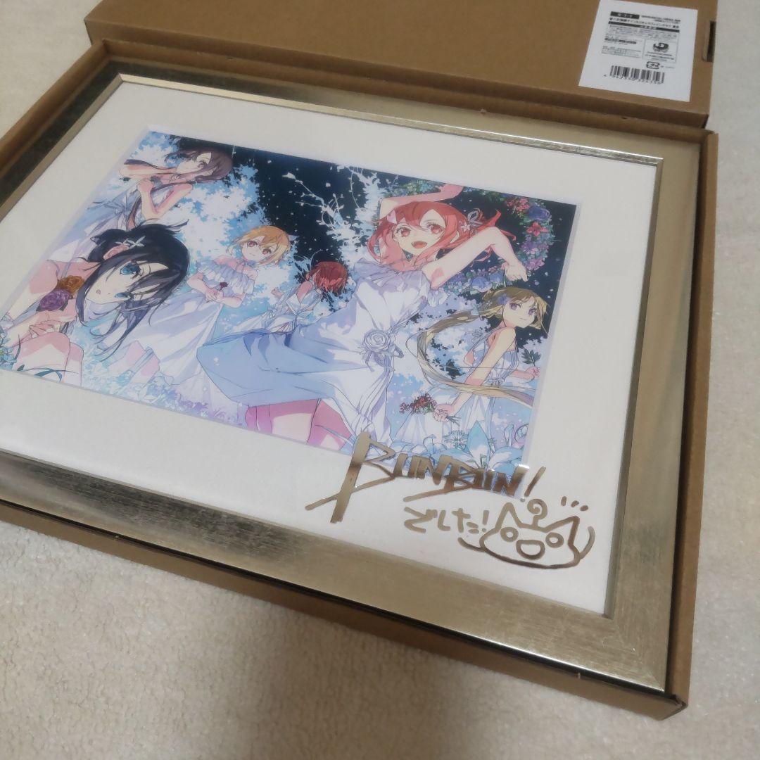 結城友奈は勇者である 複製サイン入り キャラファイングラフ　集合