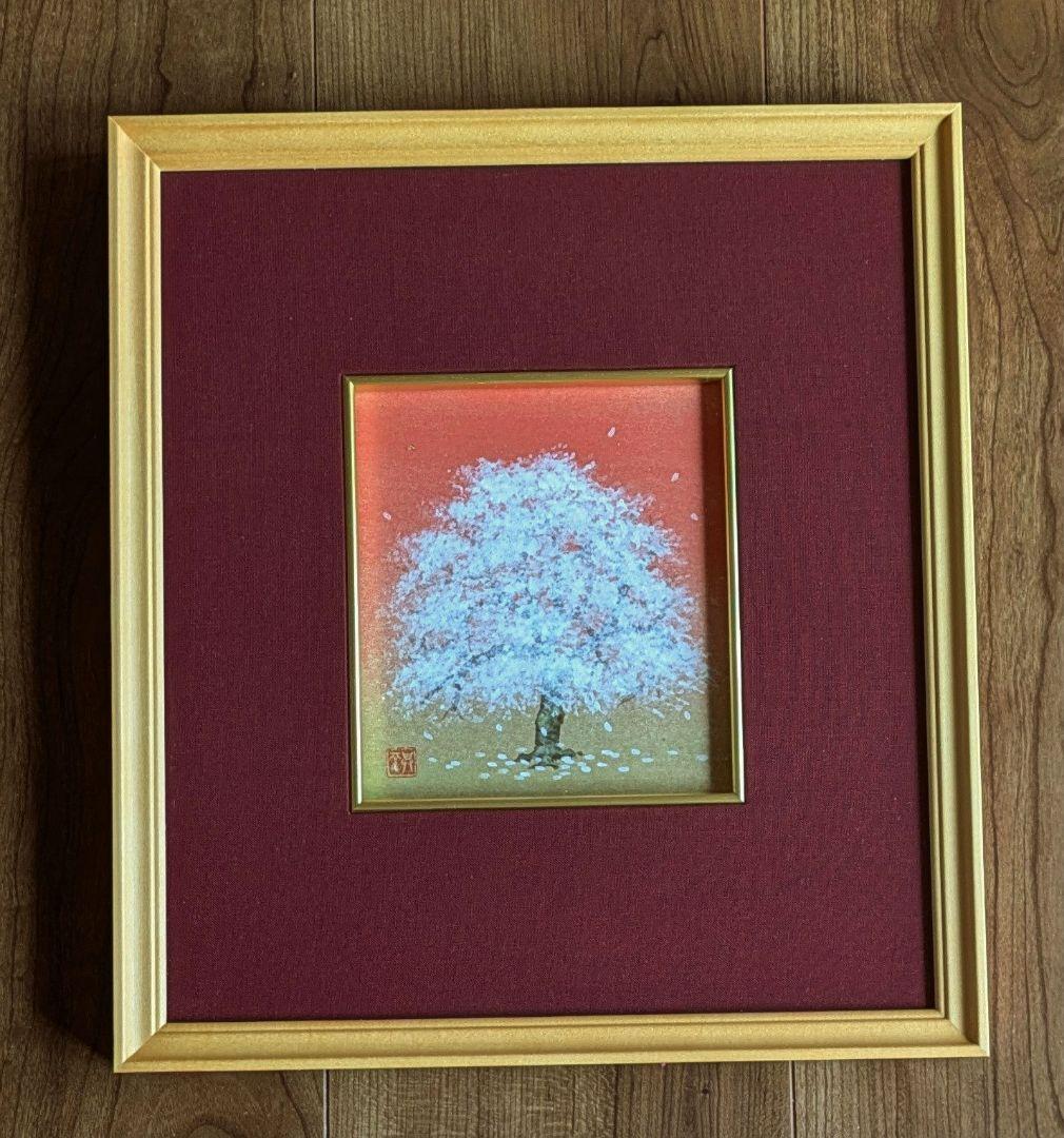 日本画 高崎昇平　桜の木