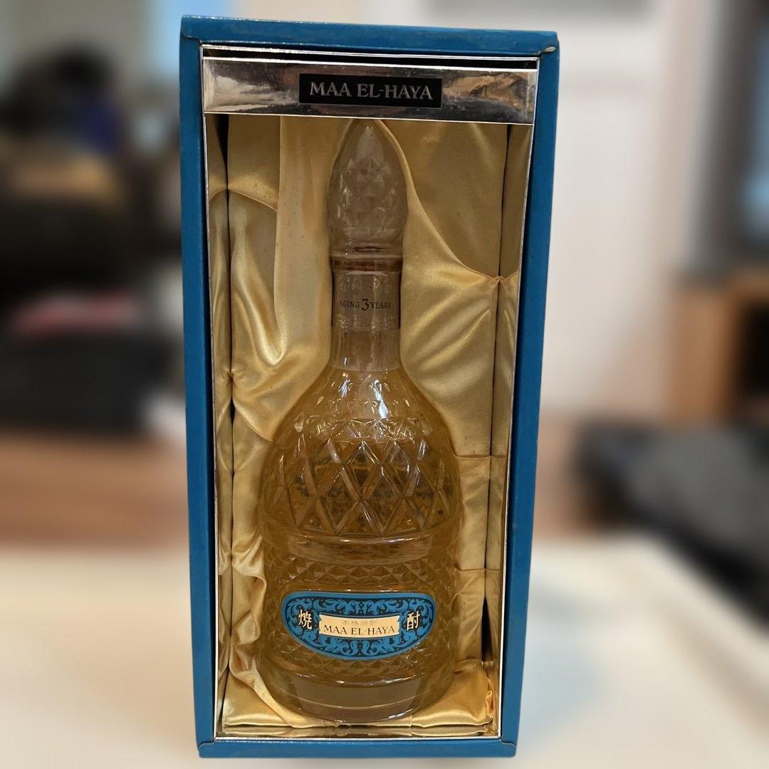 白波　MAA EL HAYA 超レア　プレミア