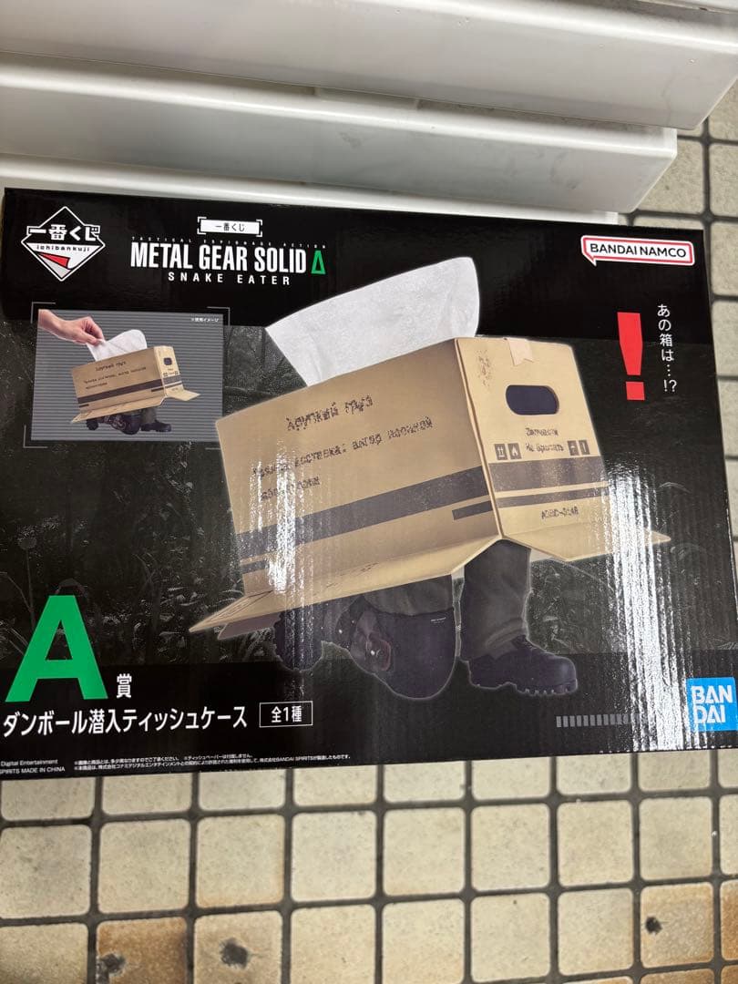 15点セット　一番くじ L GEAR SOLID A賞D賞　ラストワン他