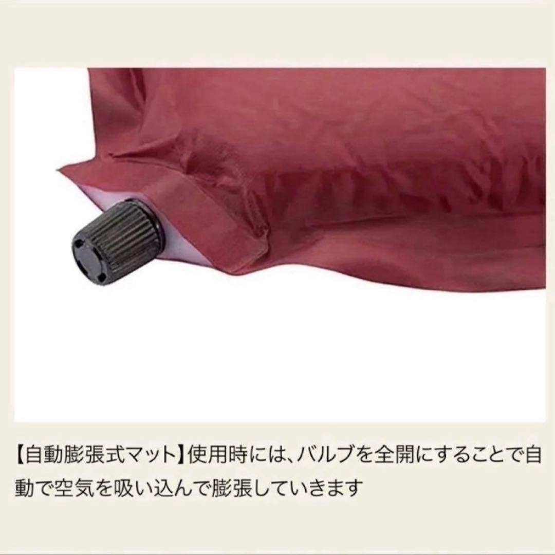 コールマン Coleman エアーマット　キャンパーインフレーターマット　ダブル