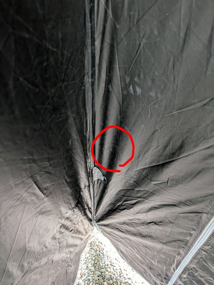 コールマン　タフスクリーン2ルームハウス DARKROOM サイズ LDX