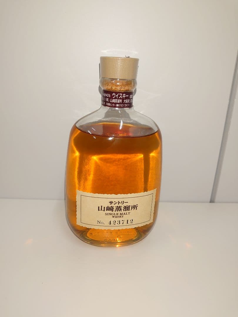 山崎蒸溜所　SINGLEMALTWHISKY