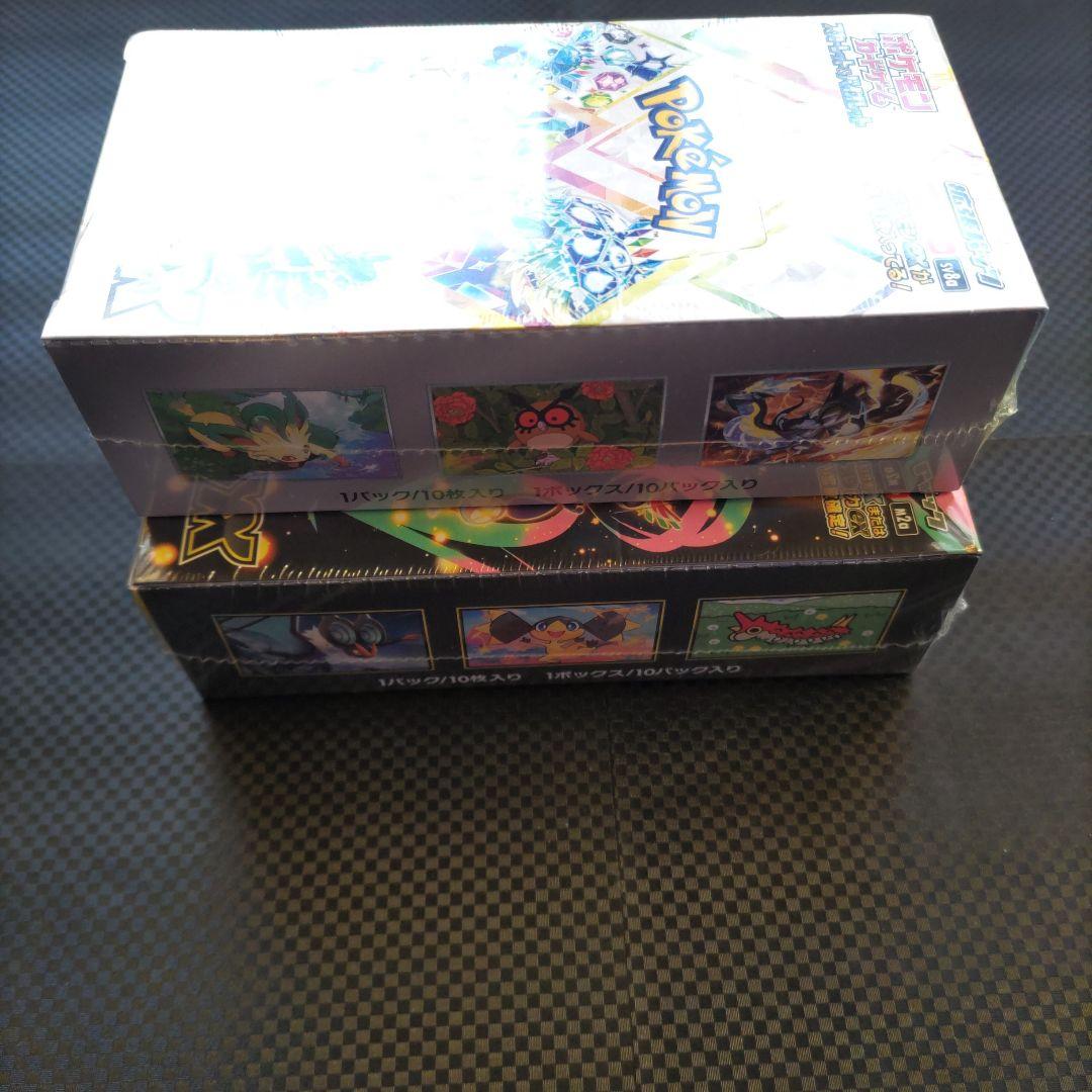 ポケモンカードゲーム テラスタルパックEX & MEGAドリームEX セット