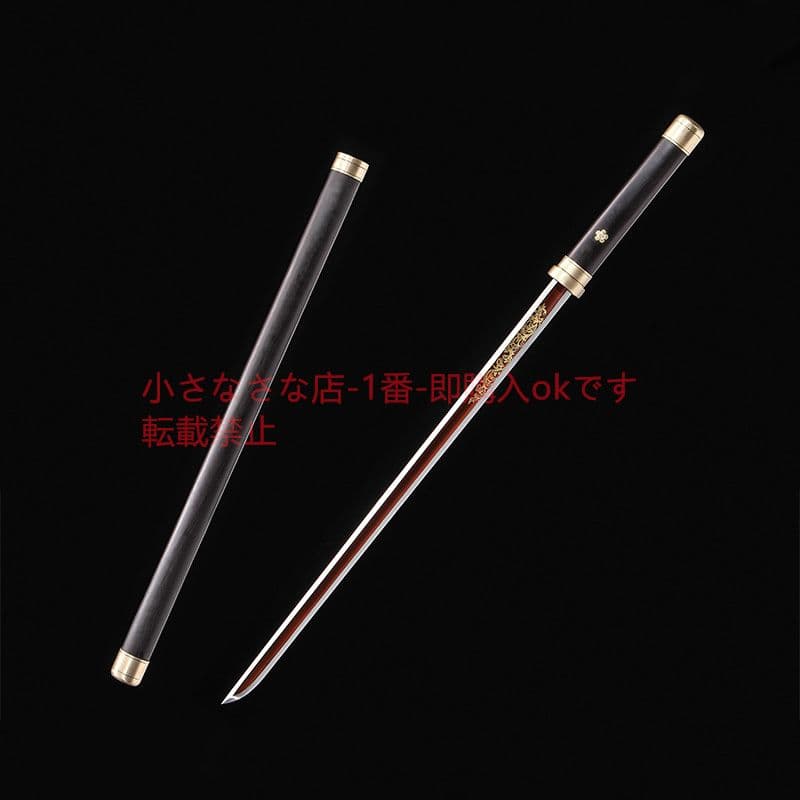 墨眉唐横刀環初金  古兵器 武具 刀装具 日本刀 模造刀 居合刀