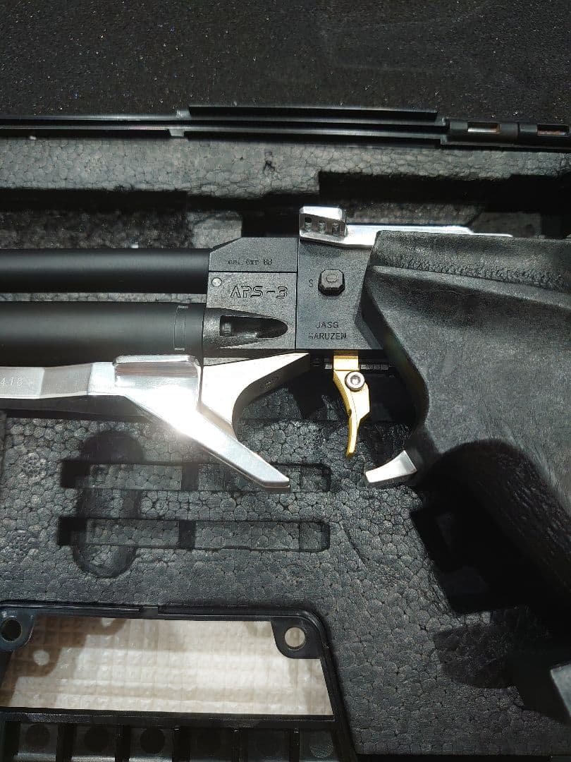 ★★ マルゼン　競技用エアソフトガン　APS-3 (OR) ★★