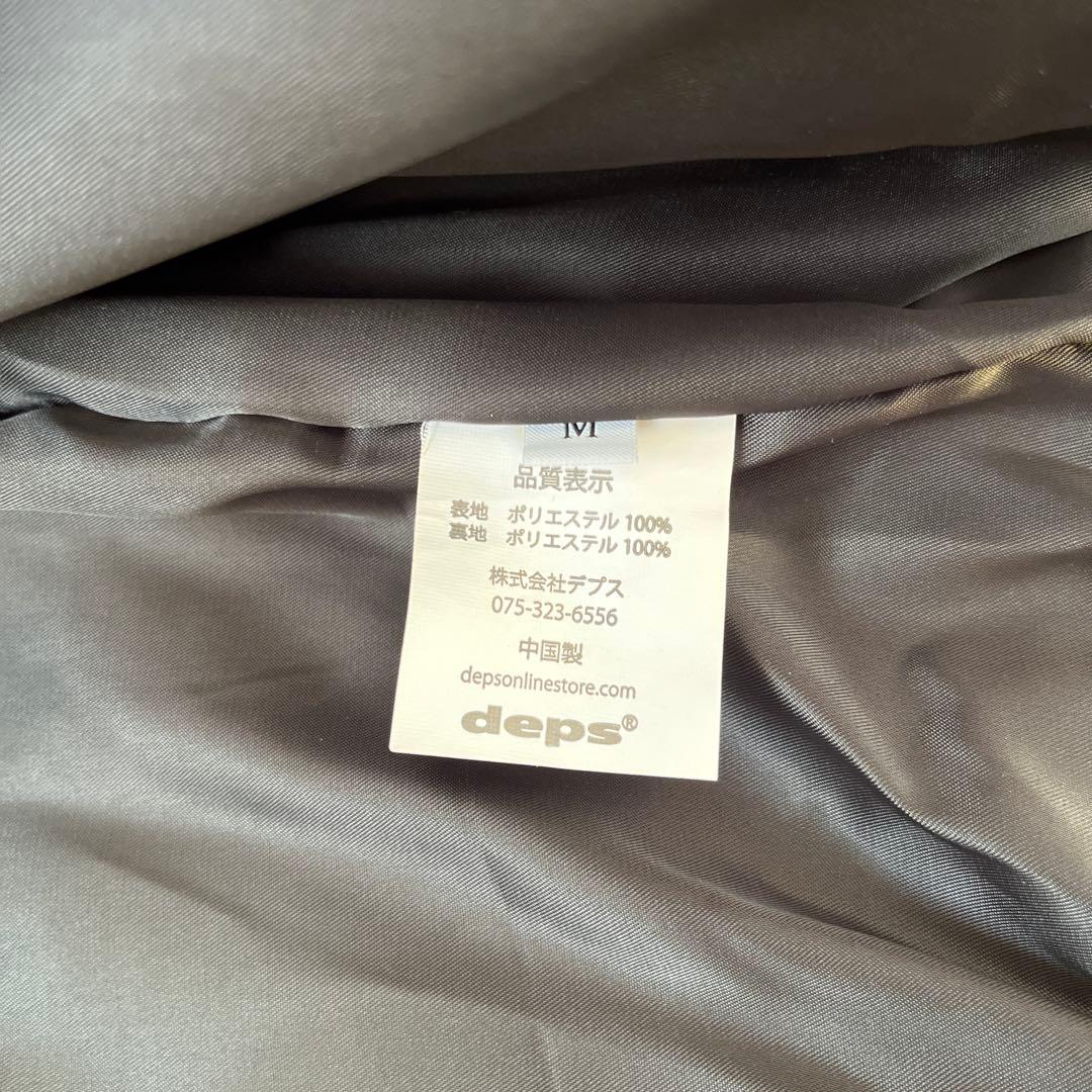 極美品 deps フード付き中綿ベスト