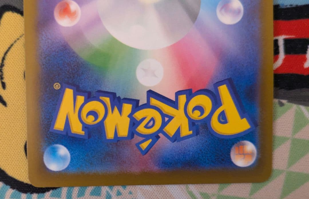 ポケモンカード メガカイリュー mar 中国語エラー