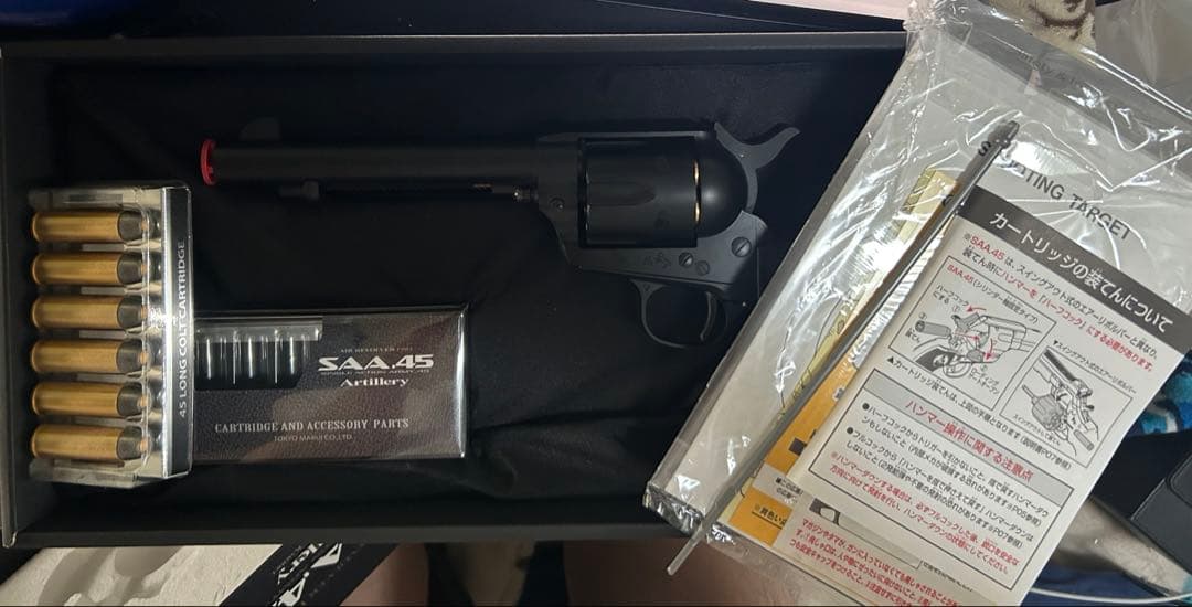 東京マルイ(TOKYO MARUI) エアリボルバープロ No.1 SAA.45