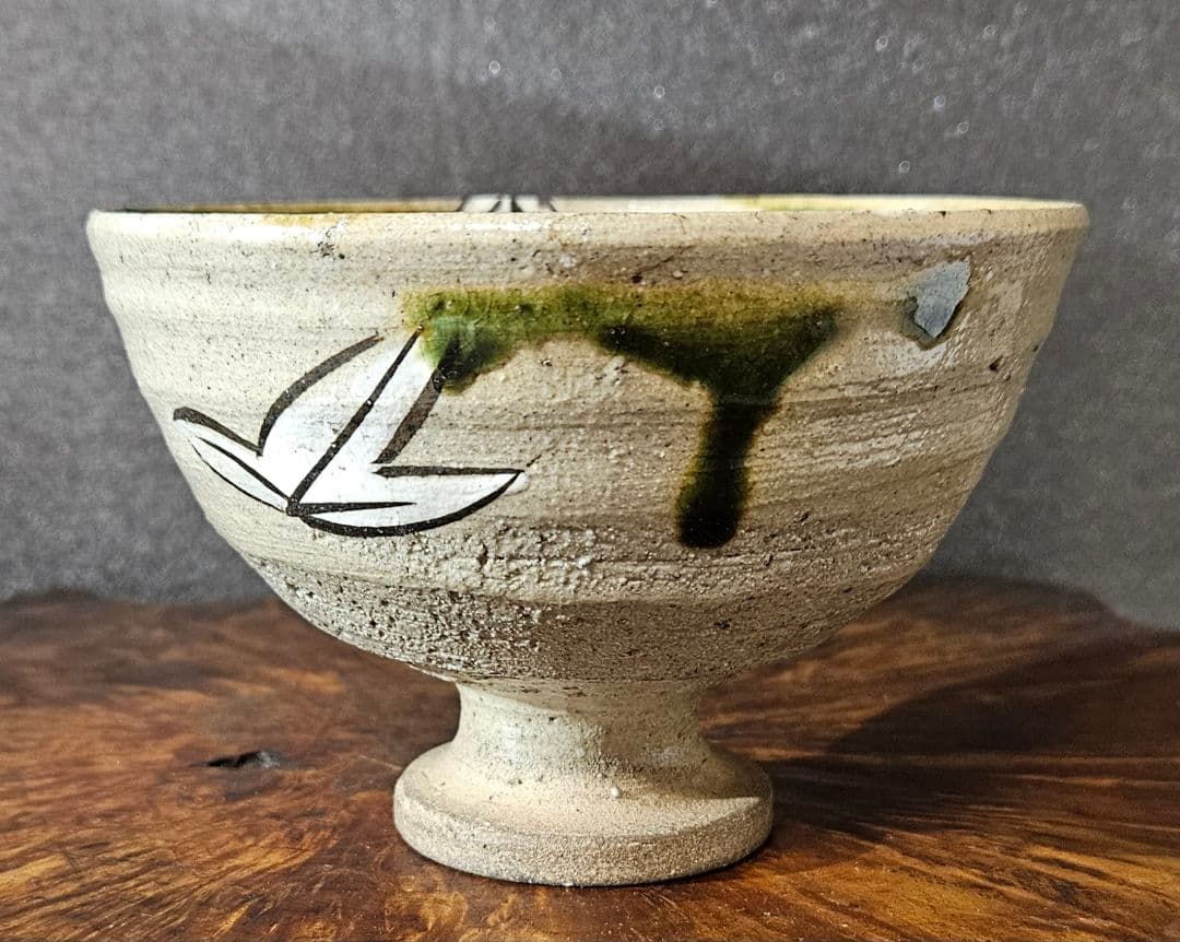 人間国宝【荒川豊蔵】書付識箱　桃山時代　大平美濃古窯作　織部高付　茶碗　茶道具