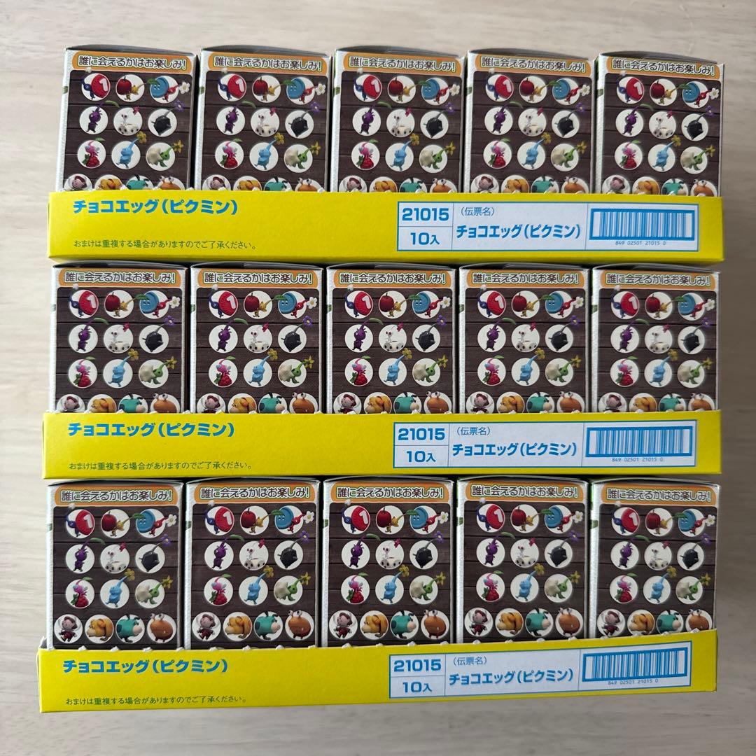 【値下げ】Furuta チョコエッグ (ピクミン) 未開封新品30個セット