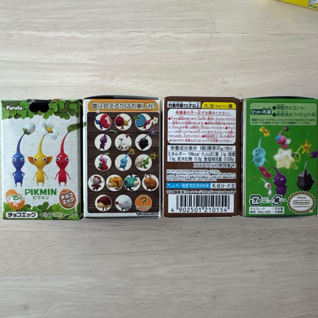 【値下げ】Furuta チョコエッグ (ピクミン) 未開封新品30個セット