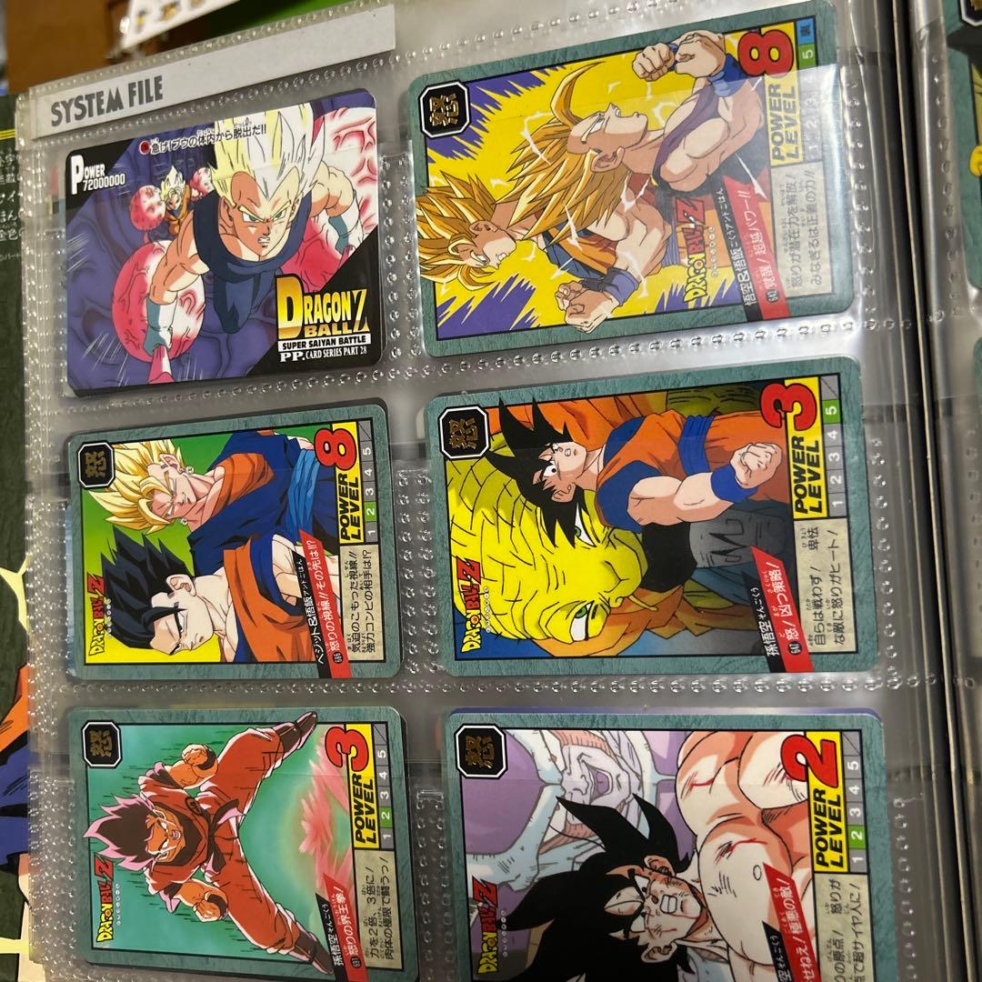 ドラゴンボールZ カードダス ファイル＆カード108枚