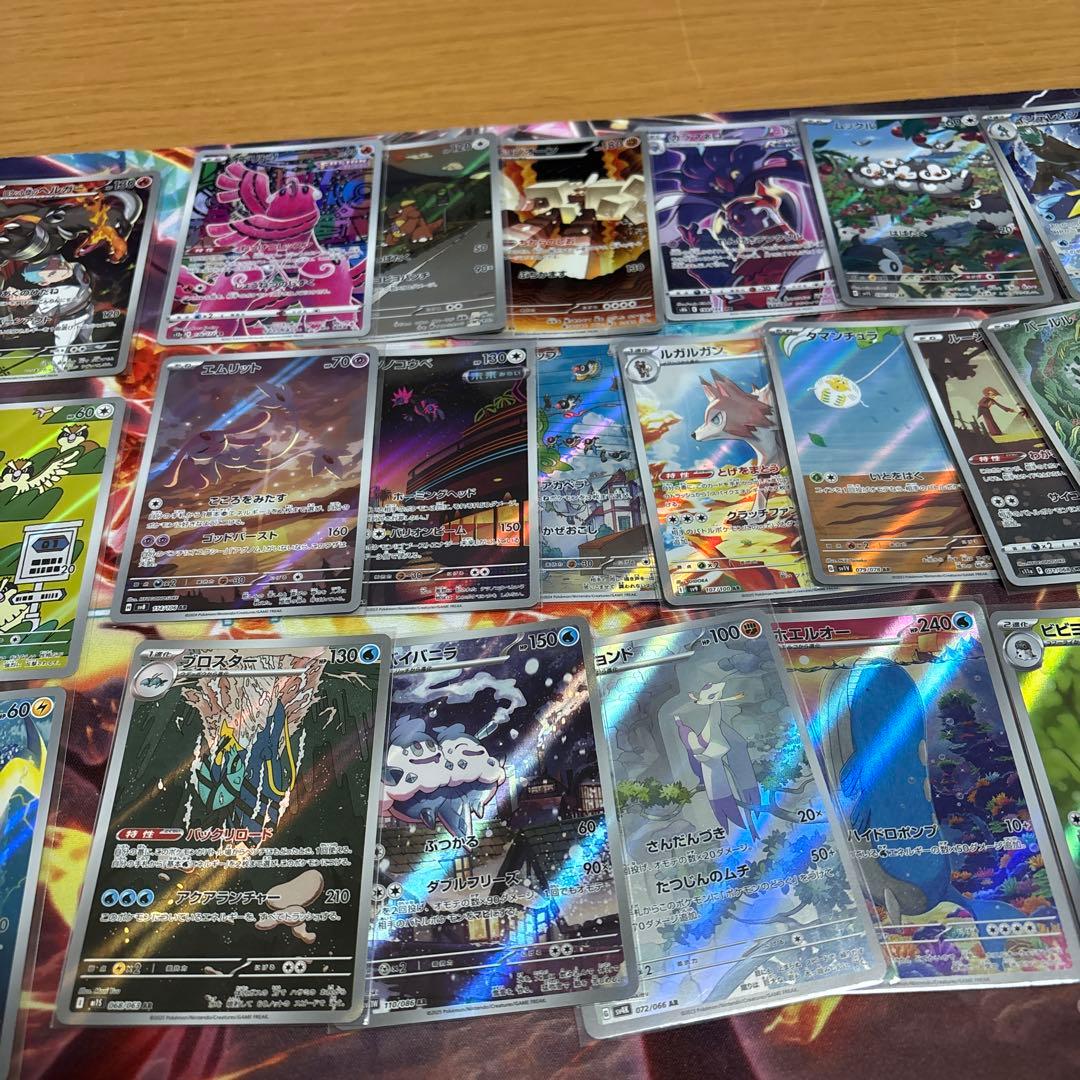 ハ*き様 ポケモンカード30枚ARまとめ売り カスミ　リーリエ　ヒバニーなど