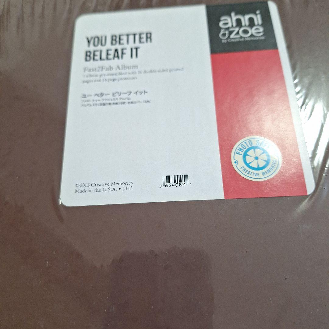 クリエイティブメモリーズ　アルバムカバーと台紙セット