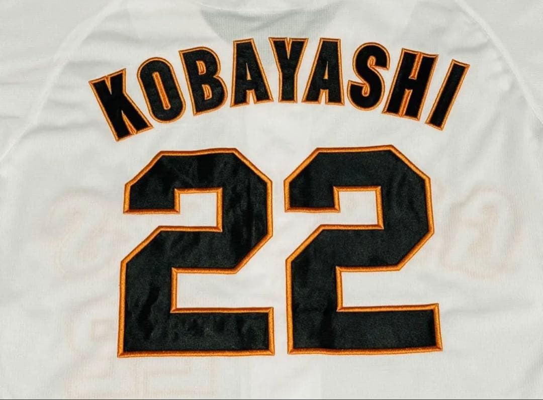 美品未着用　巨人読売ジャイアンツ 小林ユニフォームM