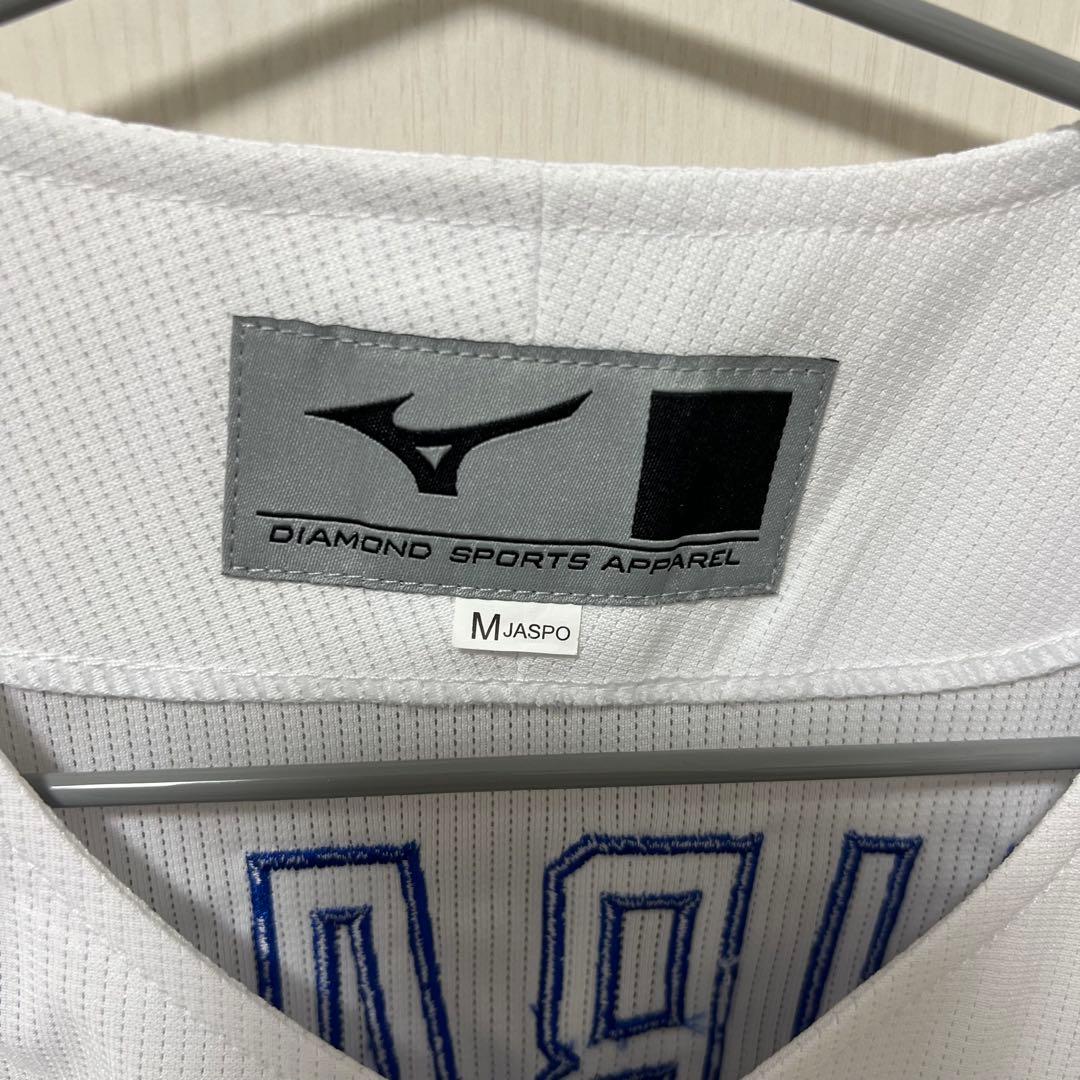 中日ドラゴンズ 石橋康太 オーダーレプリカユニホーム