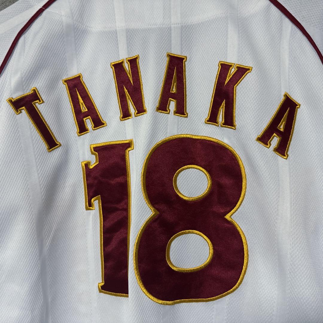 【激レア】 楽天 イーグルス まぁくん直筆サイン ユニフォーム 18 田中将大