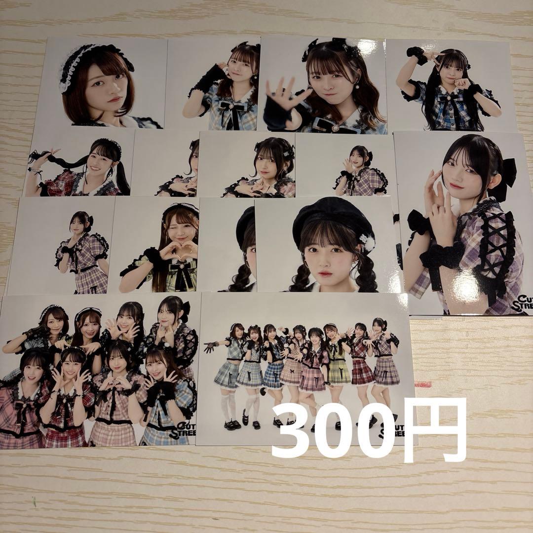 CUTIESTREET まとめ売り 値下げ中