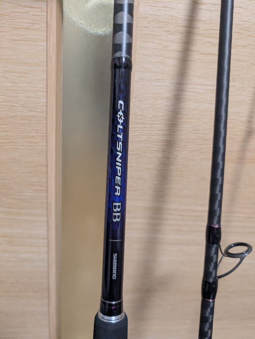 シマノ コルトスナイパーBB S100MH-3