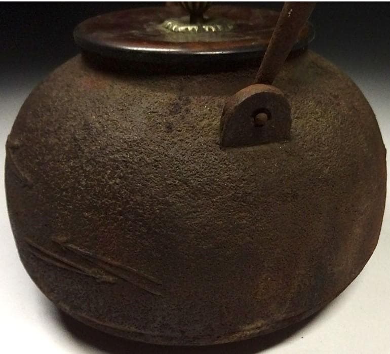 【人間国宝】◆『釜師 角谷一圭 松葉地紋 鉄瓶』◆検）亀文堂 龍文堂 金寿堂