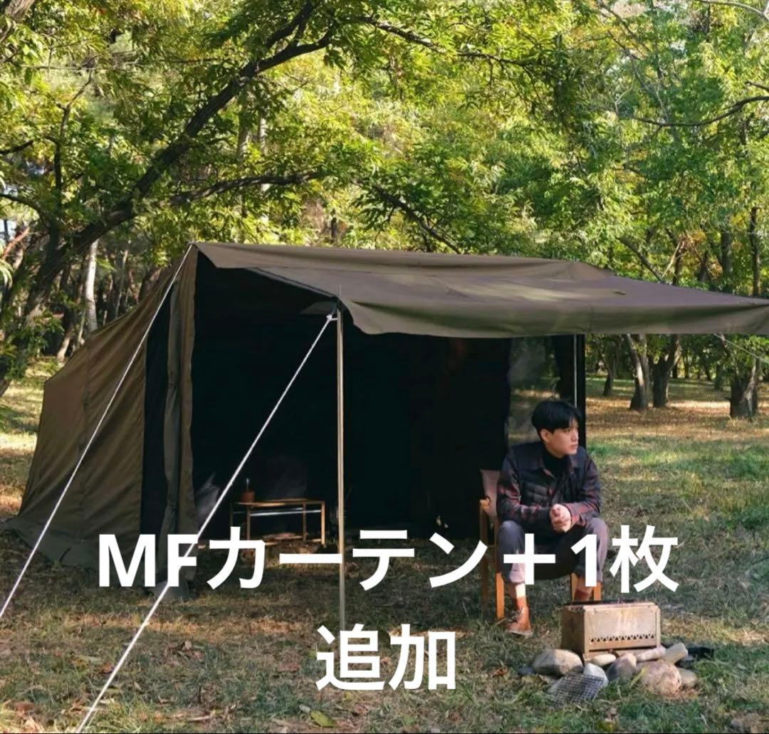 rootbase テント おまけ 16ft TC ポリコットン 2ルームテント