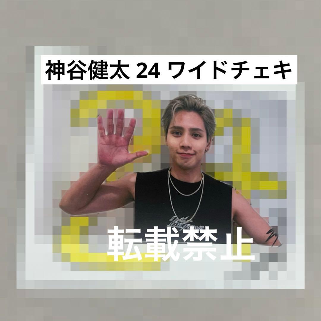 THERAMPAGE 神谷健太 直筆 サイン ワイドチェキ